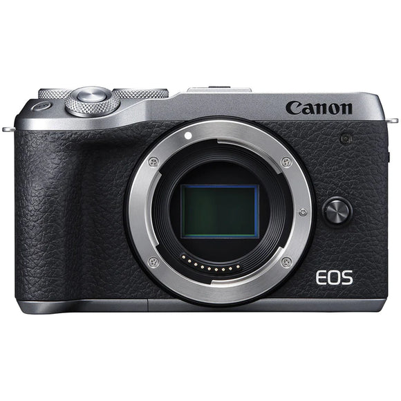 Canon EOS M6 Mark II Kit (EF M15-45mm f/3.5-6.3 IS STM, Silver)